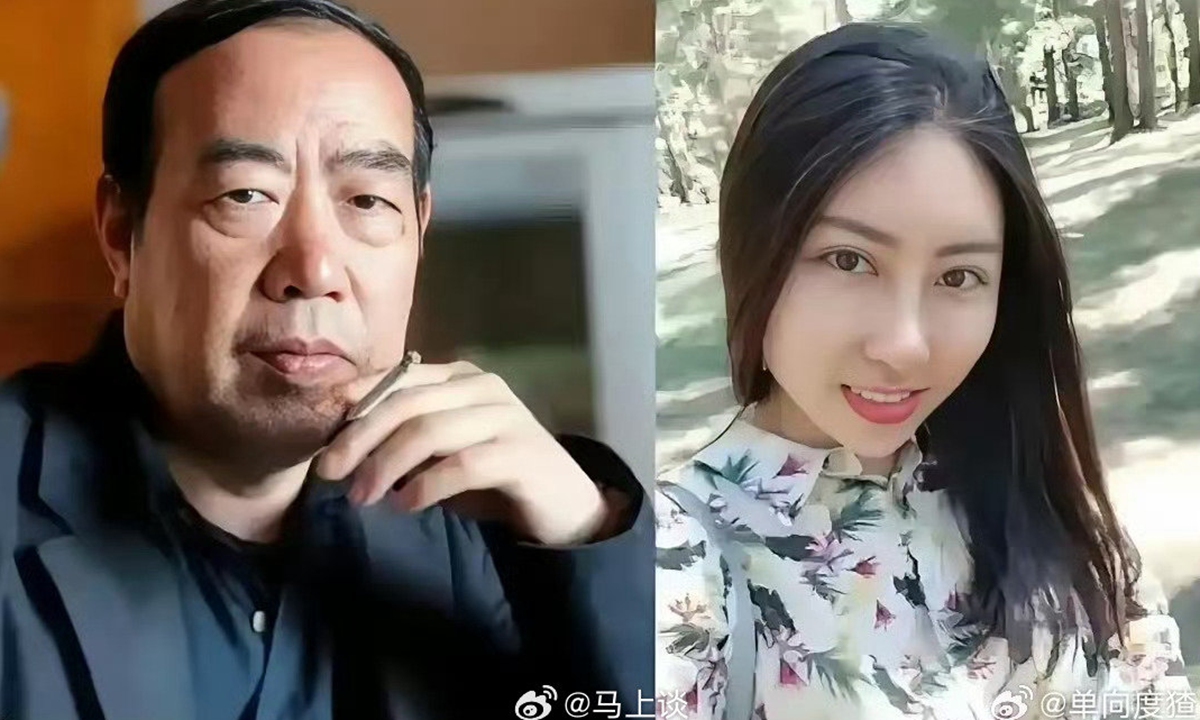 Jia Pingwa (left) and Jia Qianqian Photo: Sina Weibo