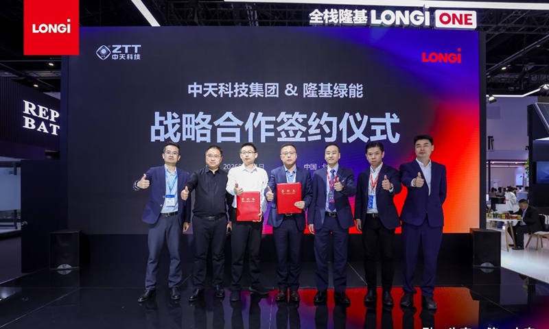 globaltimes.cn - LONGi and Zhongtian Technology (ZTT) Sign 1GWh Strategic Cooperation Agreement