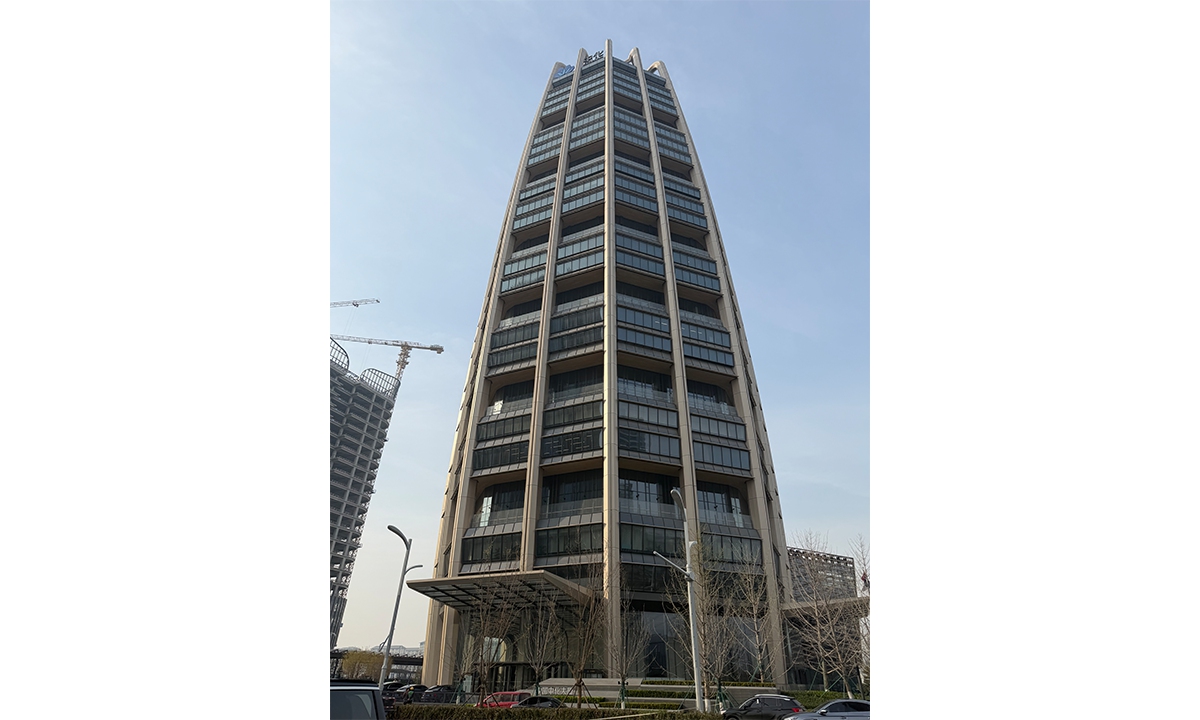 A view of the Sinochem Holding Co Ltd building under construction near the Xiong'an International Trade Center on April 2, 2026 Photo: Feng Fan/GT