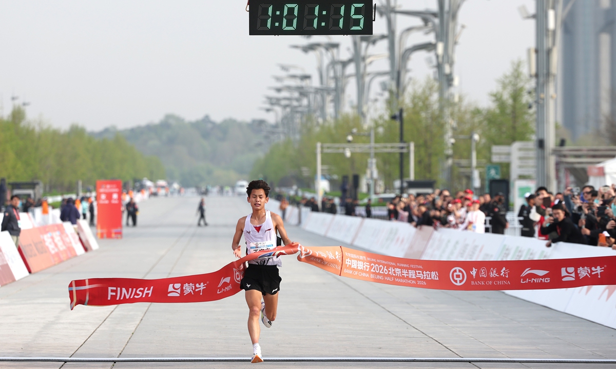 Chinese runner Wang Wenjie won the 2026 Beijing Half Marathon with a national best result of 1:01:15 on April 12, 2026. Photo: VCG