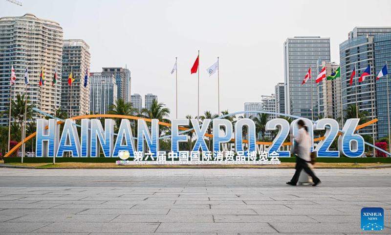 This photo taken on April 11, 2026 shows a view of the Hainan International Convention and Exhibition Center, the main venue for the upcoming sixth China International Consumer Products Expo (CICPE), in Haikou, south China's Hainan Province. Scheduled to take place in south China's Hainan Province from April 13 to 18, this expo will see the participation of more than 3,400 brands from over 60 countries and regions.  Photo: Xinhua