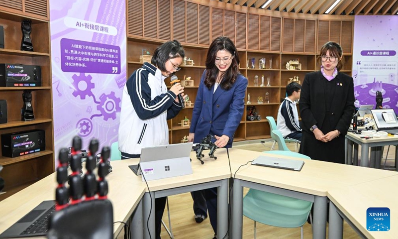 globaltimes.cn - Xinhua - KMT chairwoman observes AI development in Beijing, highlighting cross-Strait cooperation