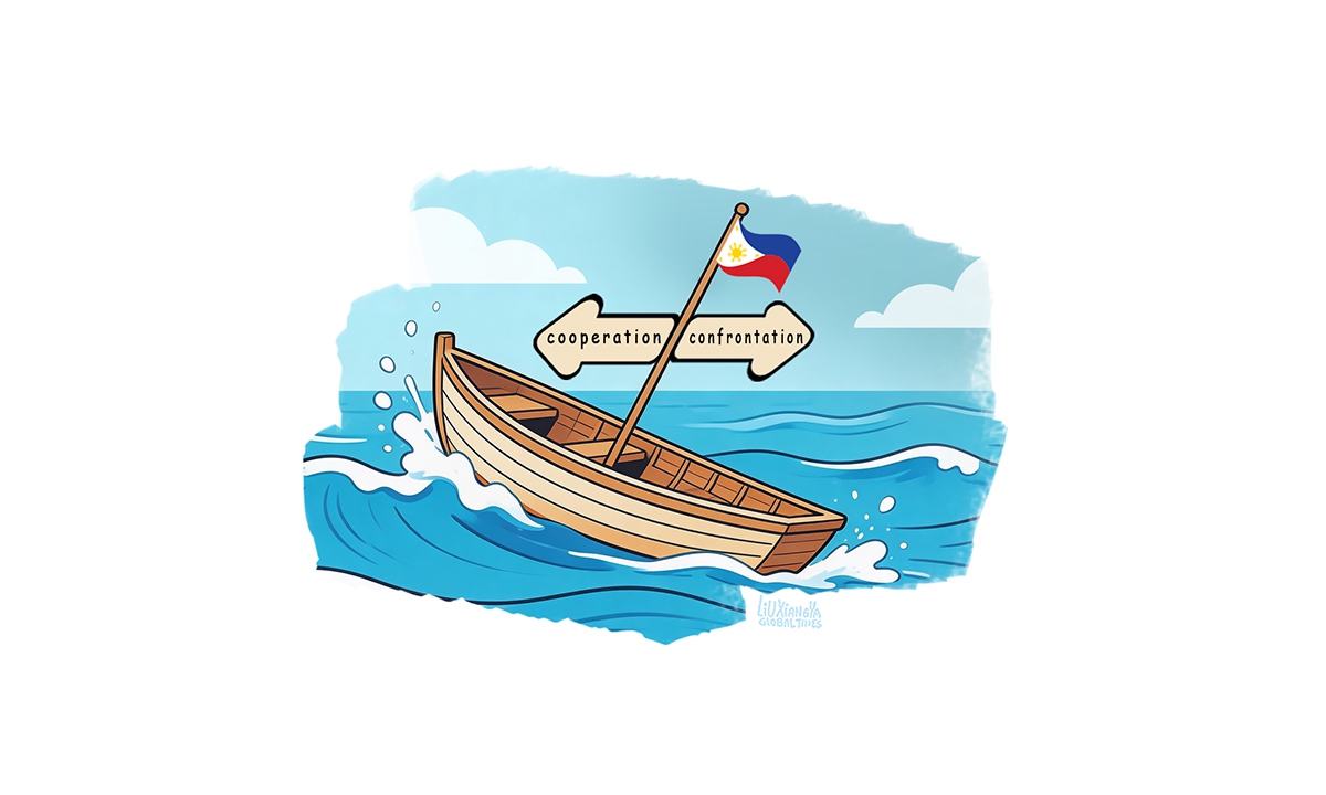 Illustration: Liu Xiangya/GT