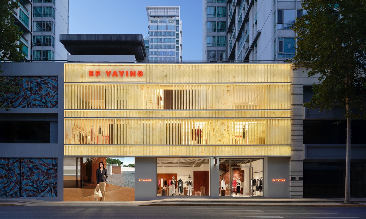 An EP YAYING flagship store in Beijing