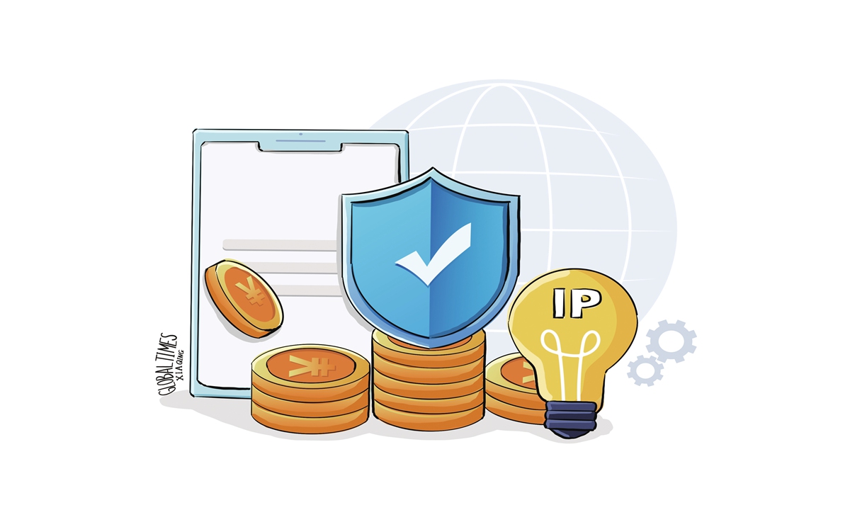 Illustration: Xia Qing/GT