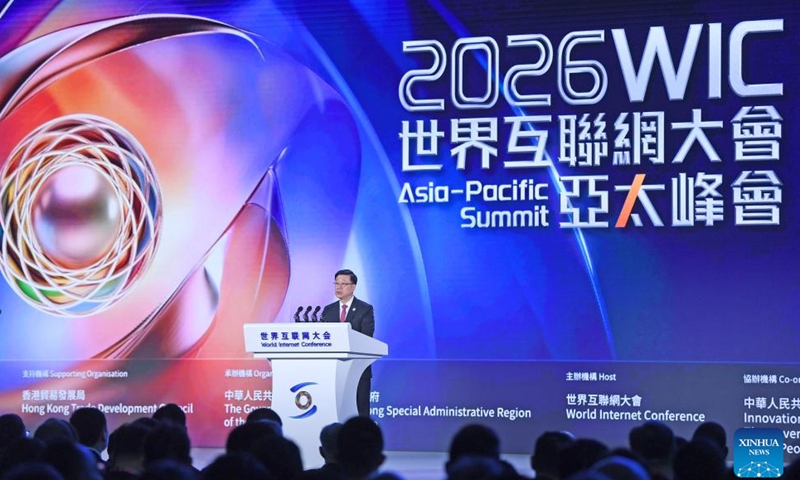 John Lee, chief executive of the Hong Kong Special Administrative Region, addresses the opening ceremony of the 2026 World Internet Conference Asia-Pacific Summit in Hong Kong, south China, April 13, 2026. The two-day 2026 summit opened on Monday in Hong Kong, convening policymakers, digital industry leaders and scholars from some 50 countries and regions for a cohesive digital strategy in building a community with shared future in cyberspace. (Xinhua/Chen Duo)