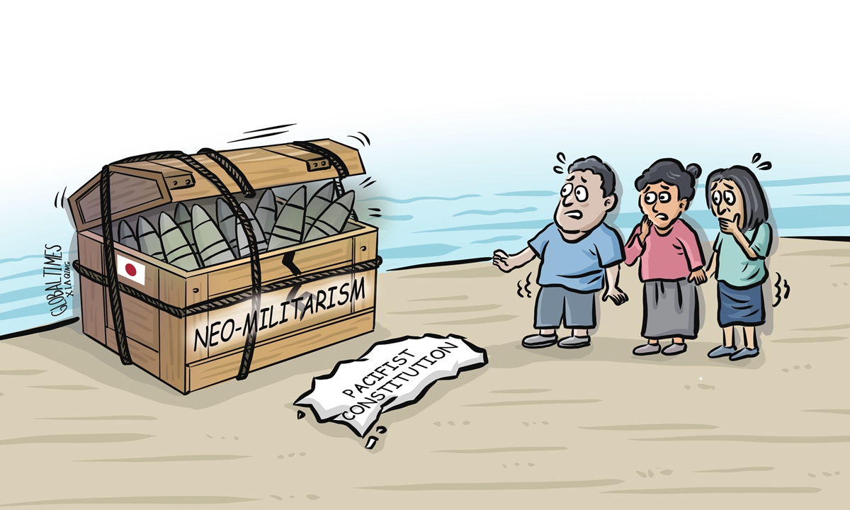 Illustration: Xia Qing/GT