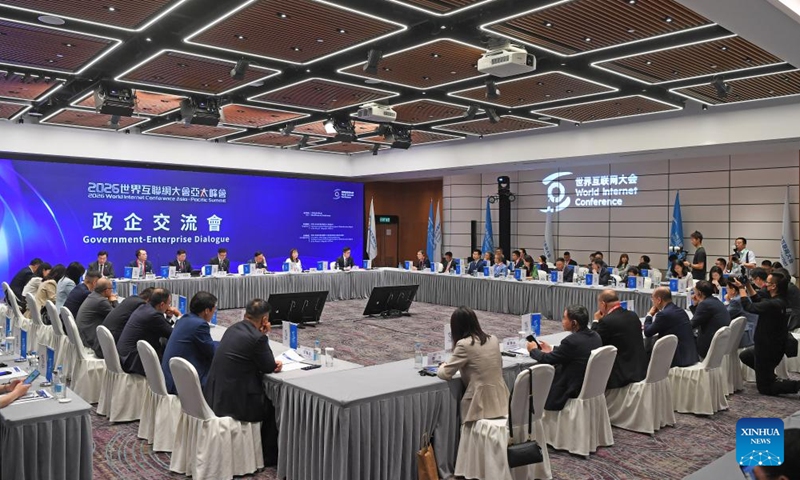 This photo taken on April 13, 2026 shows a scene at the Government-Enterprise Dialogue held during the 2026 World Internet Conference Asia-Pacific Summit in Hong Kong, south China. The two-day 2026 summit opened on Monday in Hong Kong, convening policymakers, digital industry leaders and scholars from some 50 countries and regions for a cohesive digital strategy in building a community with shared future in cyberspace. (Xinhua/Chen Duo)