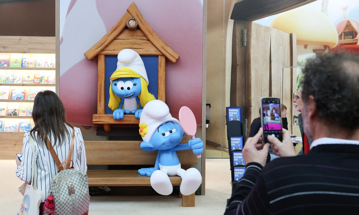 2026 Bologna Children's Book Fair   Photo: VCG
