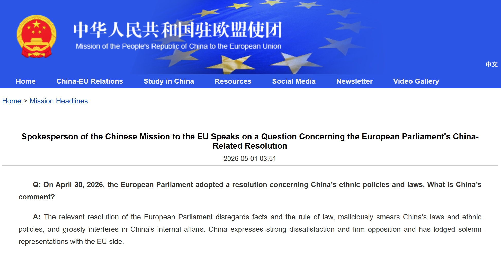 Photo: A screnshot of the website of the Chinese Mission to the EU