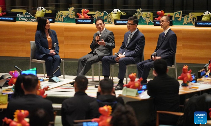 UN staff representatives attend a dialogue during a celebration marking the UN Chinese Language Day at the UN headquarters in New York, on April 13, 2026. A celebration titled Chinese Language Shining Civilizations was held at the UN headquarters in New York to mark the UN Chinese Language Day on Monday. (Xinhua/Zhang Fengguo)

