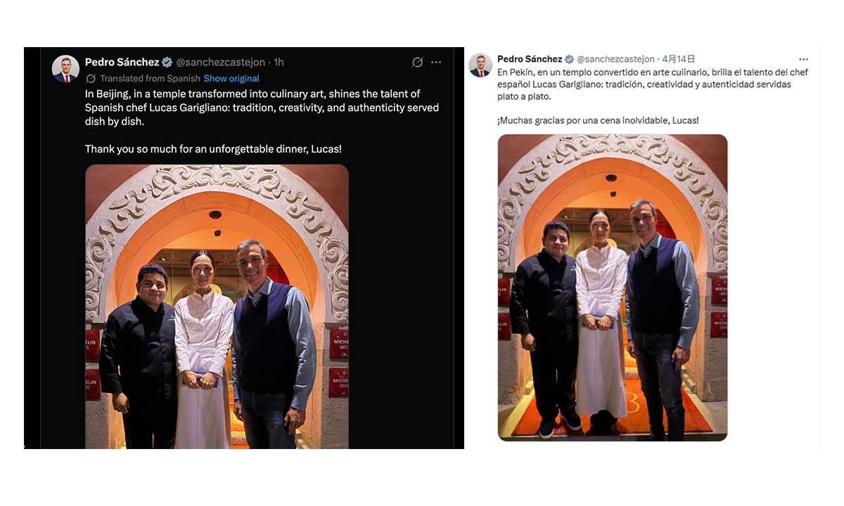 Screenshots from X.com