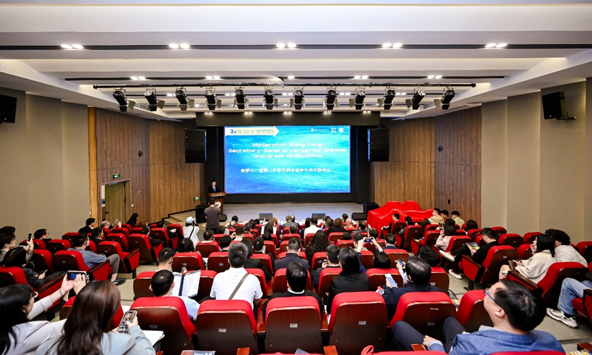 Photo: Courtesy of Southwest University