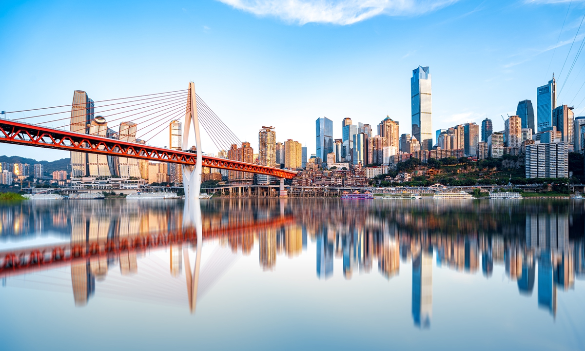 A view of Southwest China's Chongqing Municipality Photo: VCG