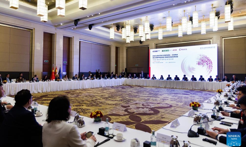 The China-Spain innovative enterprises exchange conference is held in Beijing, capital of China, April 15, 2026.

