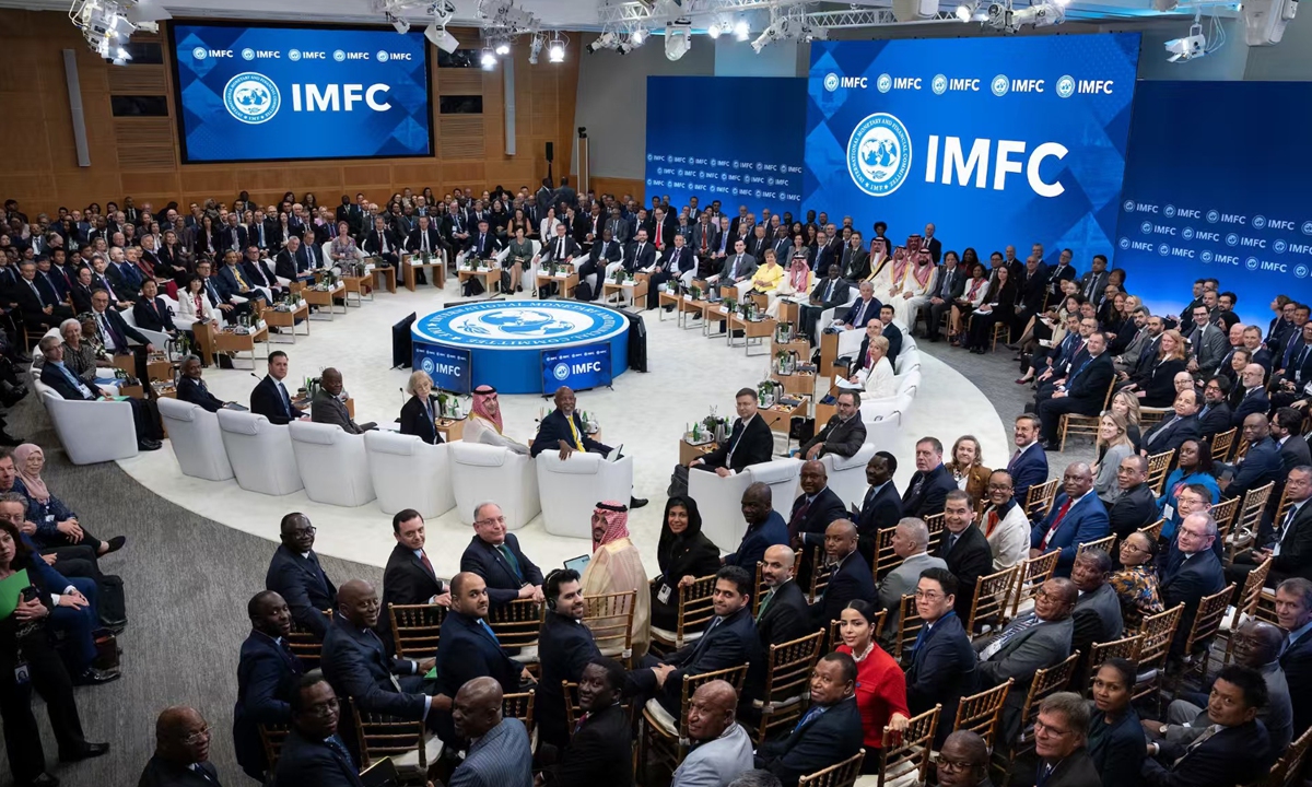 The International Monetary and Financial Committee (IMFC) convened its 53rd meeting in Washington DC, on April 16-17, 2026. Photo: People's Bank of China website