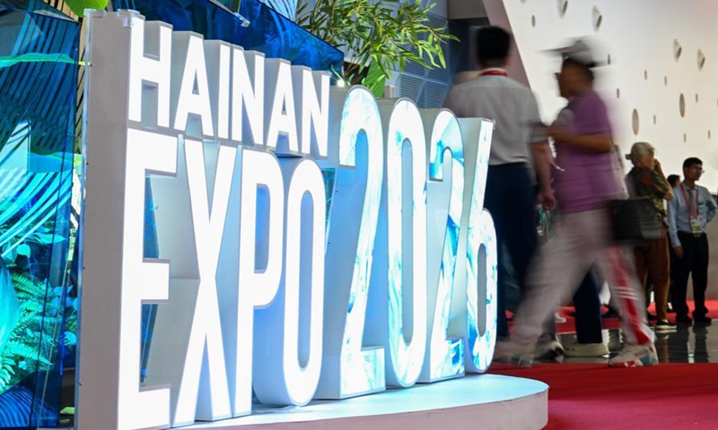 People visit the sixth China International Consumer Products Expo (CICPE) in Haikou, south China's Hainan Province, April 18, 2026. (Xinhua/Yang Guanyu)