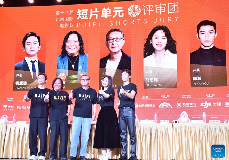 Members of the Shorts Jury of the 16th Beijing International Film Festival (BJIFF) pose during the 16th BJIFF Jury Press Conference in Beijing, capital of China, April 18, 2026. (Xinhua/Xiao Xiao)