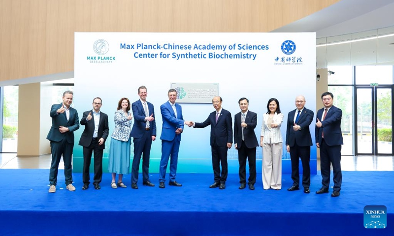 This photo taken on April 18, 2026 shows an inauguration ceremony of the Max Planck-Chinese Academy of Sciences Center for Synthetic Biochemistry in Shenzhen, south China's Guangdong Province. The Max Planck-Chinese Academy of Sciences Center for Synthetic Biochemistry was officially inaugurated in South China's Shenzhen on Saturday, marking the first collaborative research initiative between the Max Planck Society (MPG) from Germany and the Chinese Academy of Sciences (CAS) dedicated specifically to the field of synthetic biology.(Shenzhen Institutes of Advanced Technology/Handout via Xinhua)