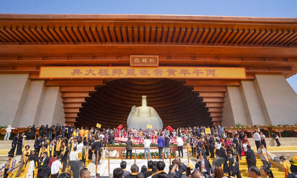 People attend the ceremony to worship Huangdi, or the Yellow Emperor, held in Xinzheng, Central China's Henan Province, on April 19, 2026. As a legendary common ancestor of the Chinese people, Huangdi is believed to have been born in the county-level city of Xinzheng. Photo: VCG