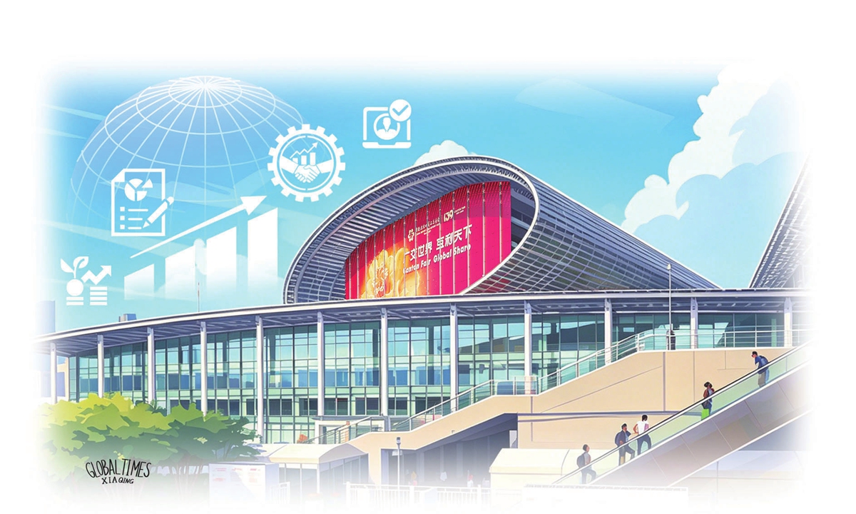 Illustration Xia Qing/GT