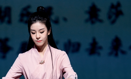 Classical music label signing Chinese 'guzheng' artist marks a qualitative leap
