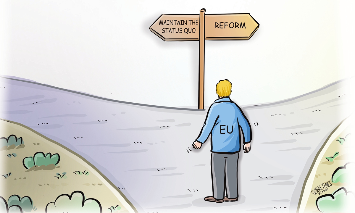 Illustration: Xia Qing/GT