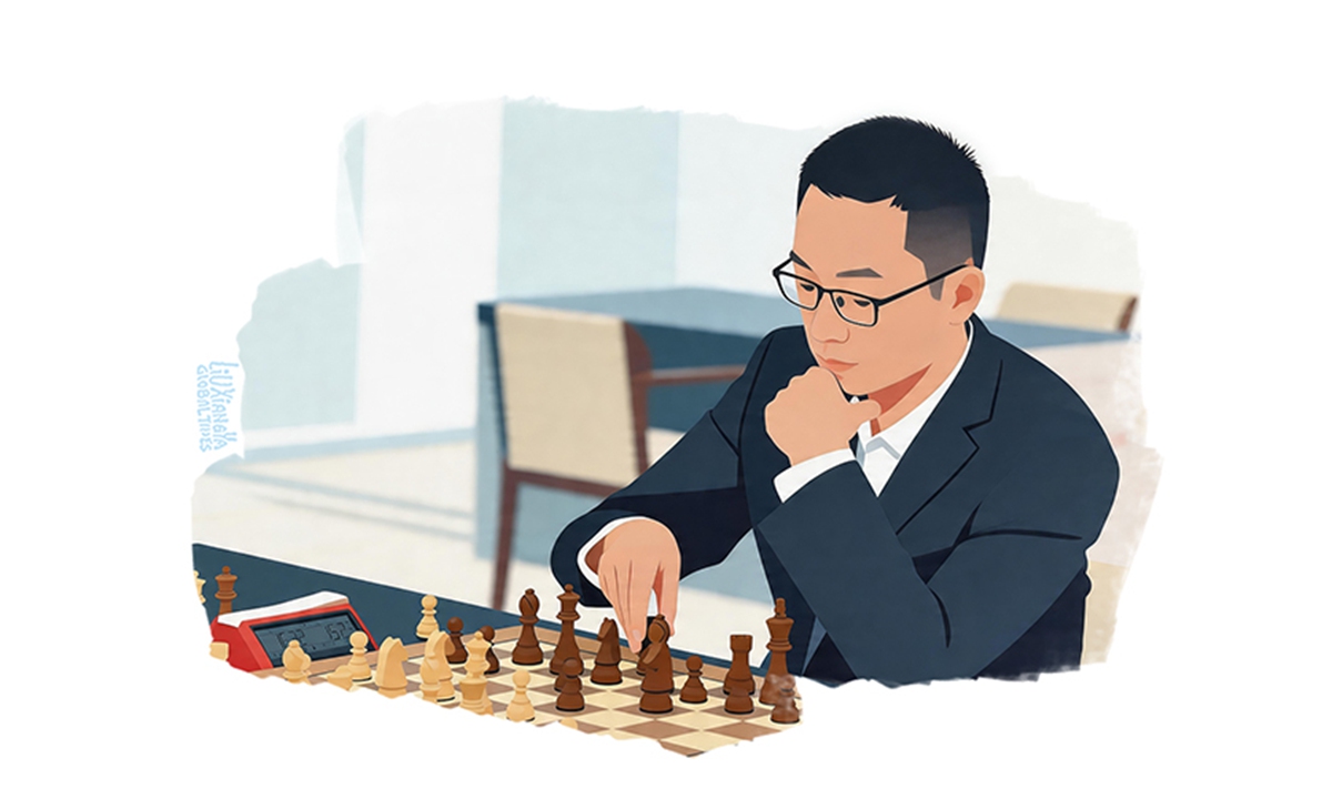 Illustration: Liu Xiangya/GT