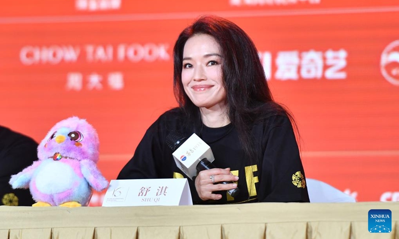 Shu Qi, president of the Final Jury for Project Pitches of the 16th Beijing International Film Festival (BJIFF), speaks during the 16th BJIFF Jury Press Conference in Beijing, capital of China, April 18, 2026. (Xinhua/Xiao Xiao)