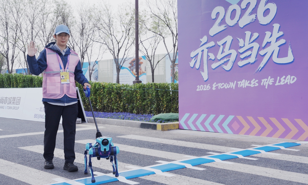 Photo: Courtesy of Amap