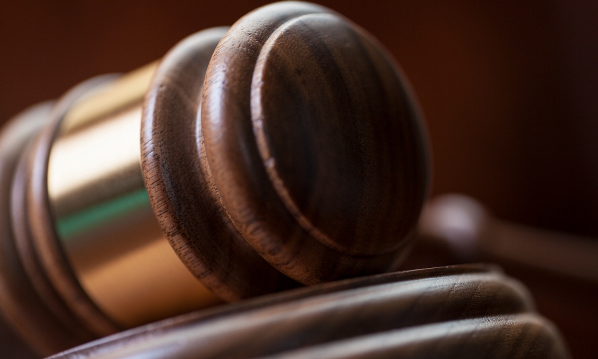 Court File photo: VCG