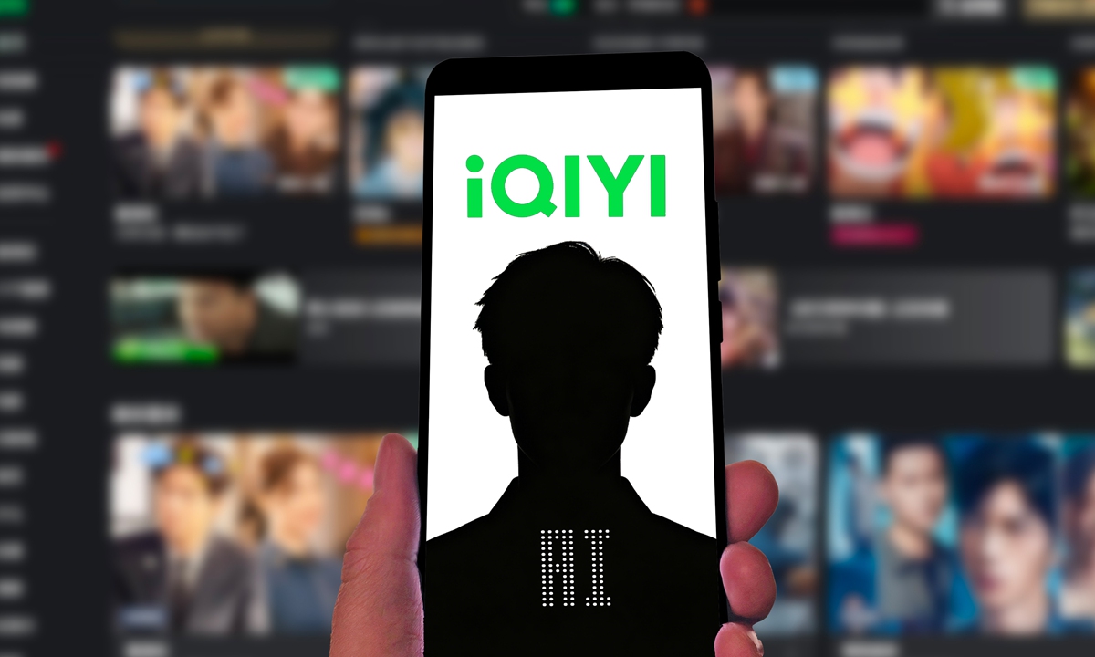 China's major online streaming platform iQIYI announces on April 20 on a conference that it has established an 