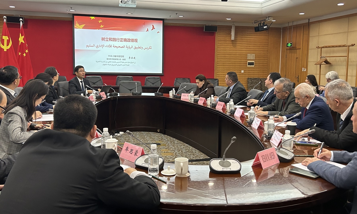 The delegation from think tank Global Civilization Initiative Research Center attends a lecture at the Party School of Shanghai Municipal Committee of CPC on April 14, 2026. Photo: Huang Lanlan/GT