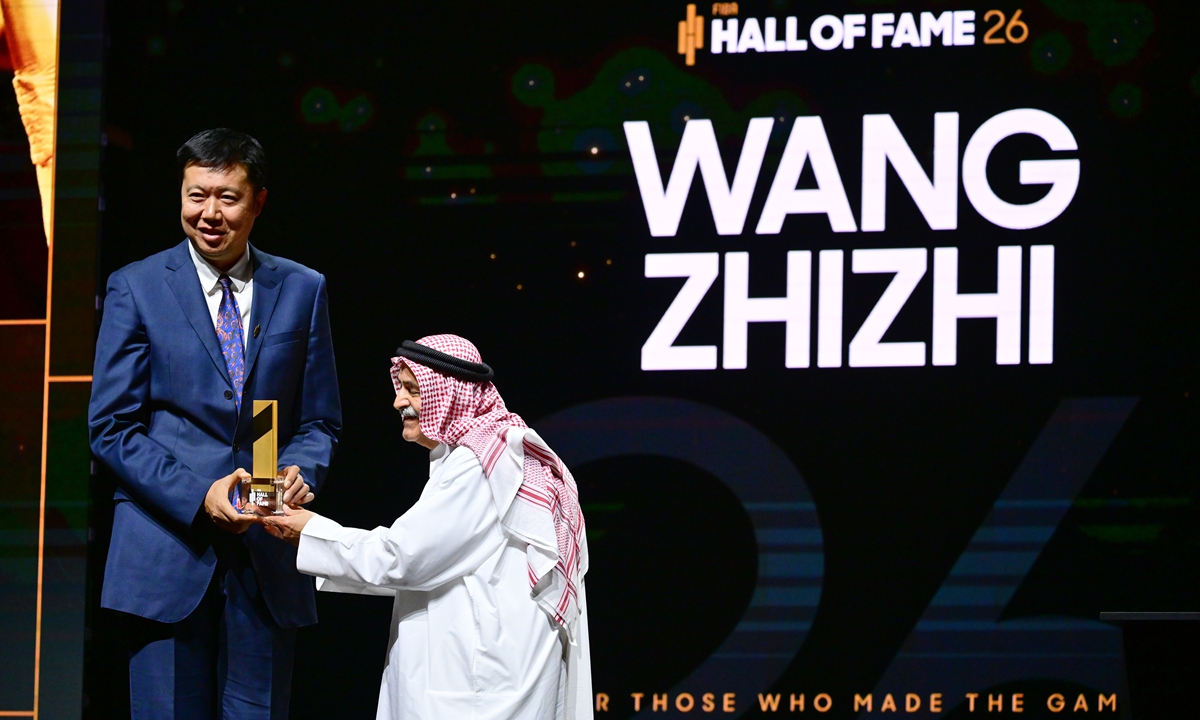 globaltimes.cn - Lu Wenao - Chinese basketball legend Wang Zhizhi inducted into FIBA Hall of Fame