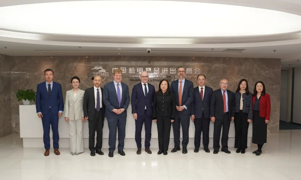 Photo: Courtesy of China Chamber of Commerce for Import and Export of Machinery and Electronic Products