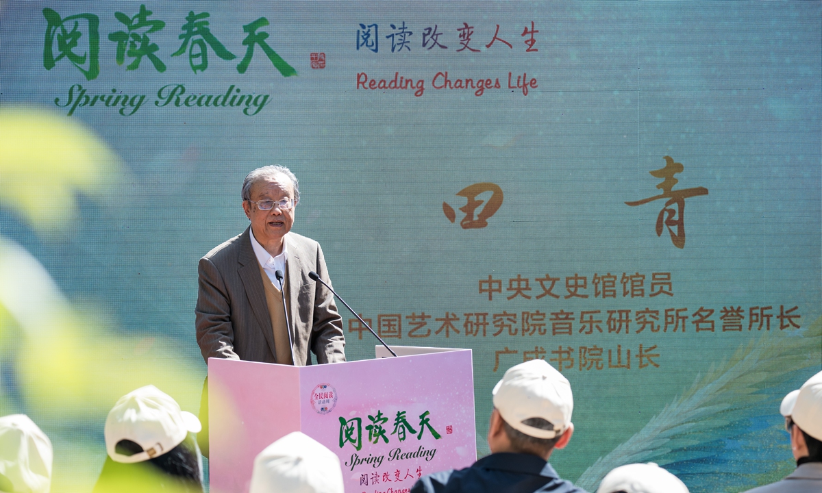 Tian Qing  Photo: Chen Tao/GT 