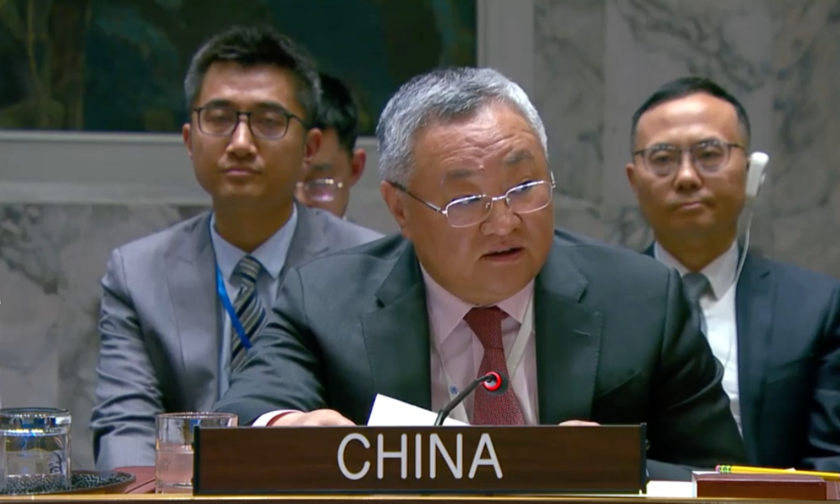 Screenshot from the UN website of Fu Cong, China’s Permanent Representative to the United Nations, speaking at a UN meeting on April 22, 2026.