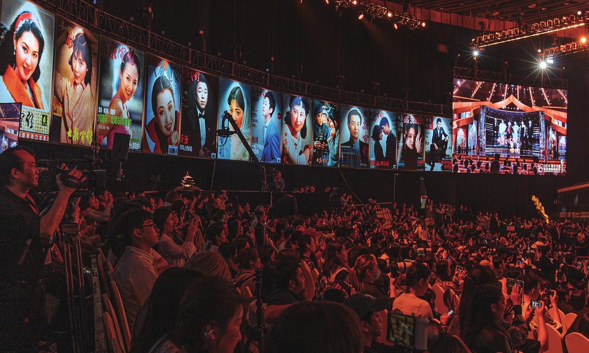 Audiences look on at the opening ceremony of the 14th Beijing International Film Festival (BIFF). Photo: Li Hao/GT 