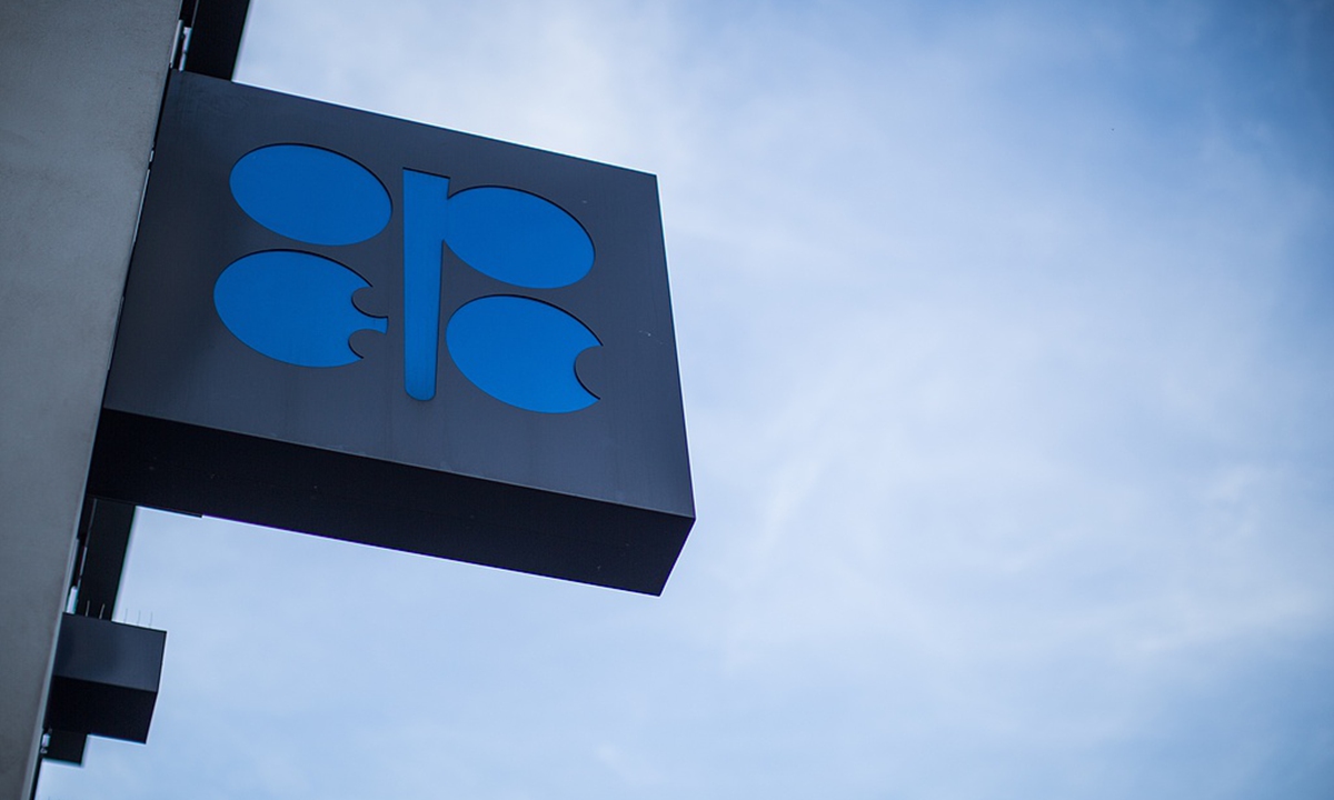 The Organization of the Petroleum Exporting Countries (OPEC) Photo: VCG