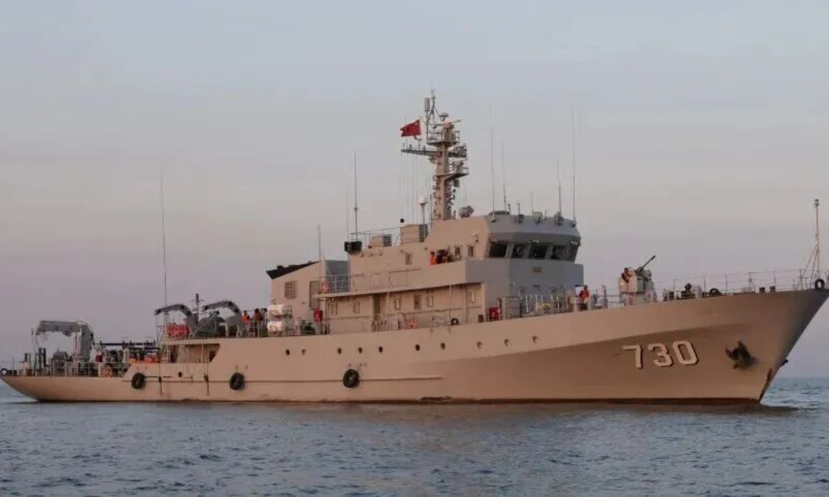A file photo of the PLA Navy Type 081 mine countermeasures ship, the Qingzhou Photo: Screenshot from the official WeChat account of the CCTV News