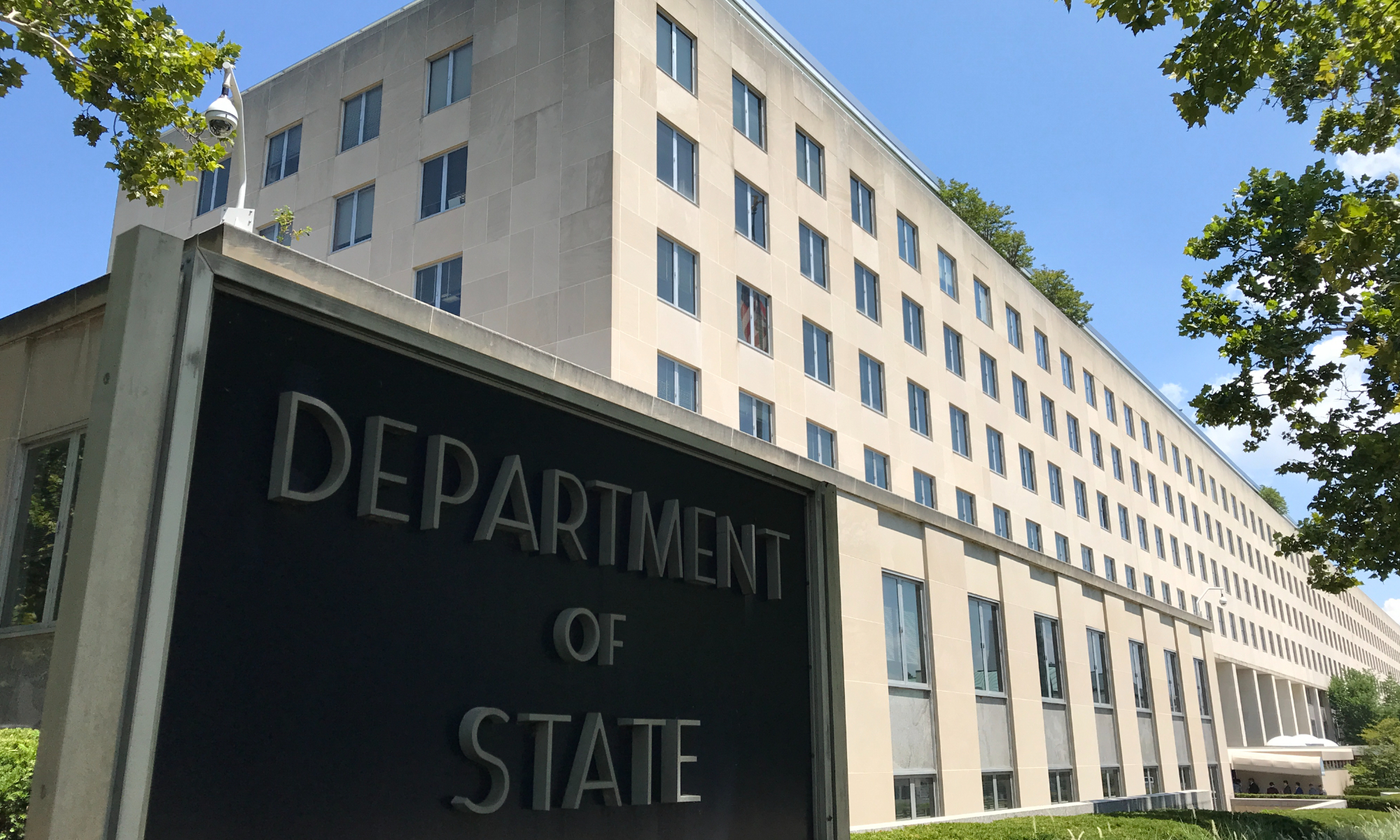 A photo of US Department of State file photo: VCG
