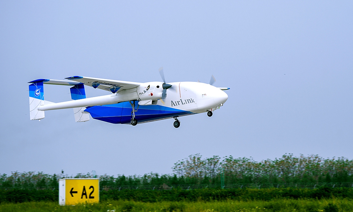 The commercial unmanned transport system HH-200 Photo: VCG