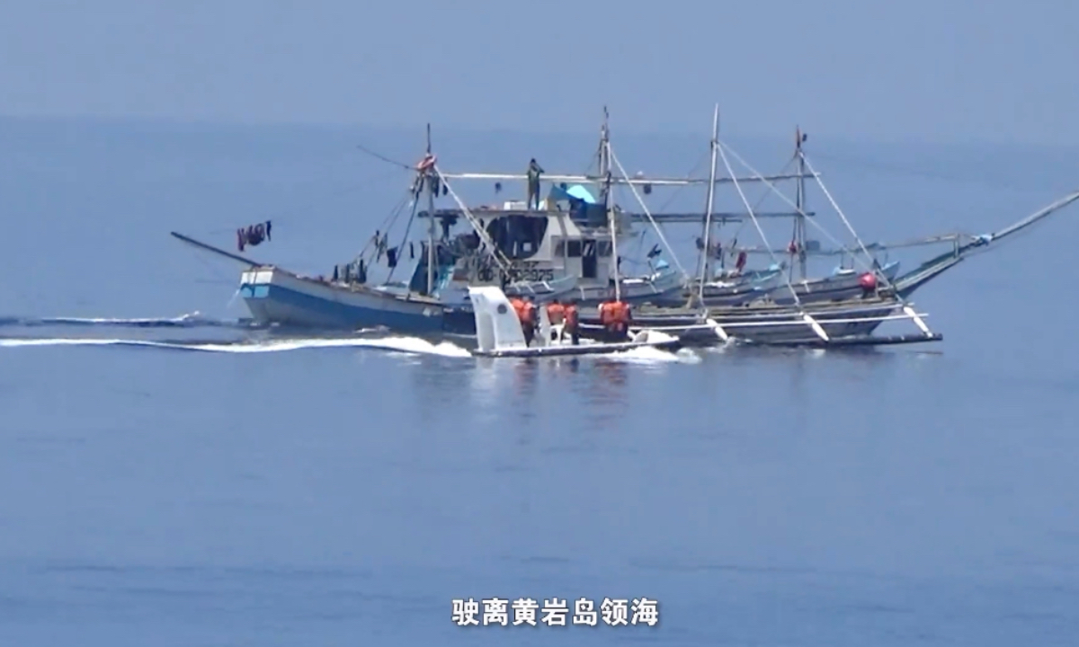 Screenshot of a video from the China Coast Guard
