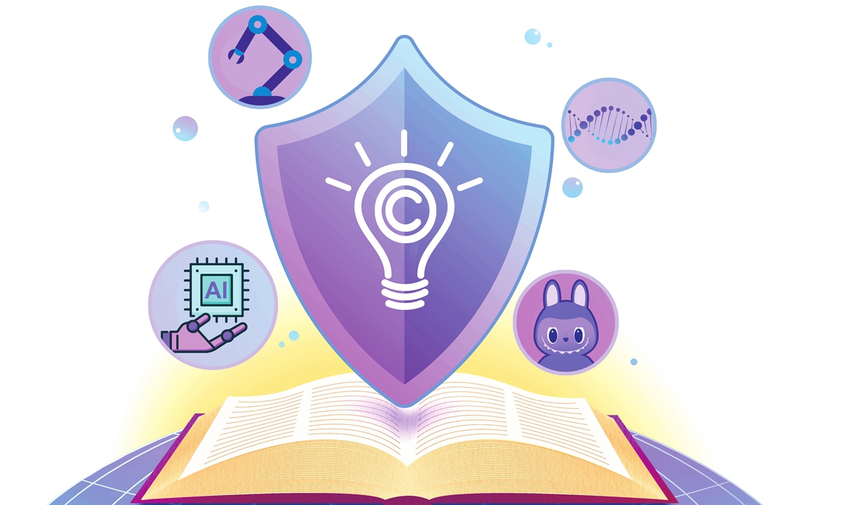 Illustration: Liu Rui/GT