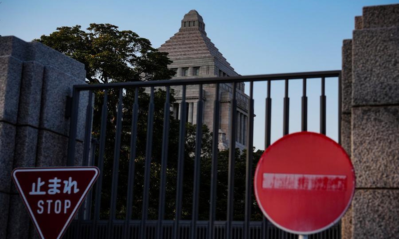 This photo taken on Jan. 19, 2026 shows a view of the National Diet Building in Tokyo, Japan. (Xinhua/Jia Haocheng)