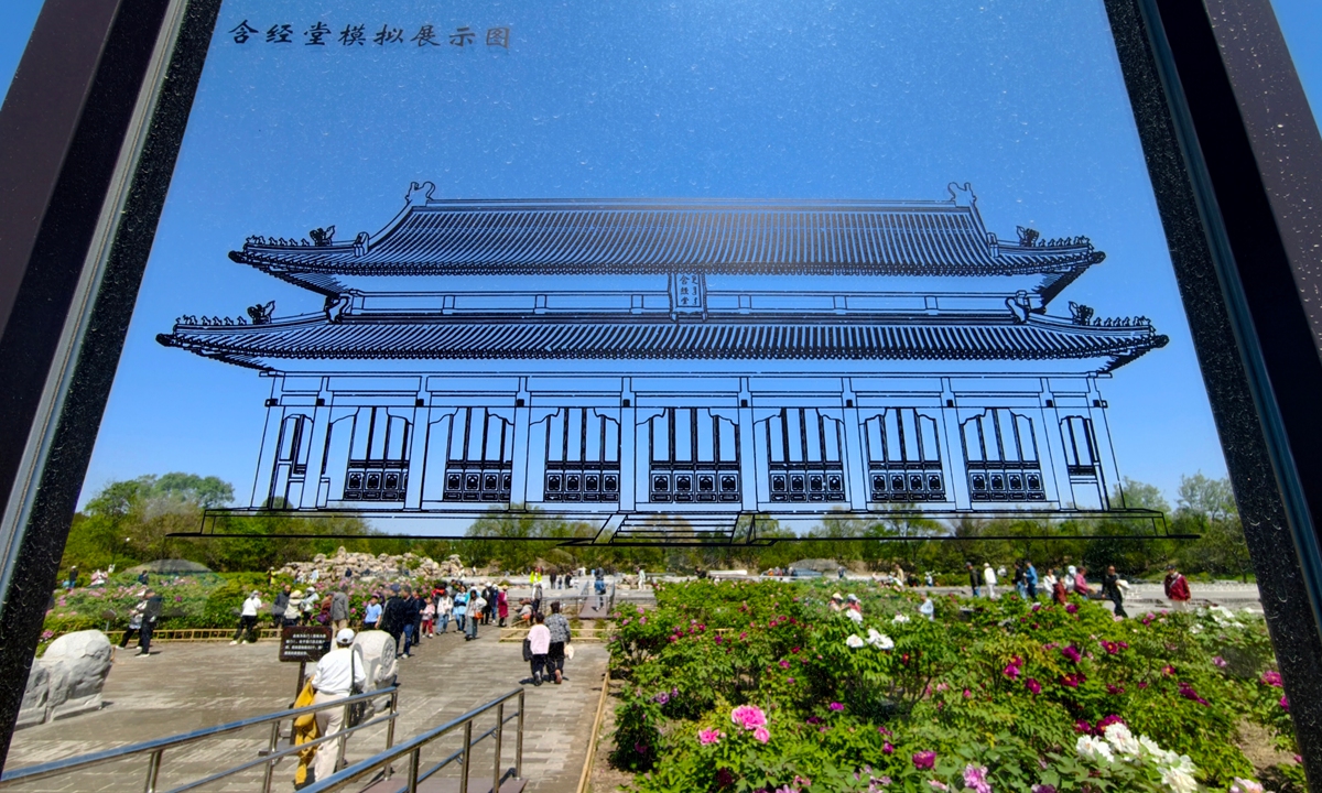 Han Jing Hall ruins in the Old Summer Palace, or Yuanmingyuan  Photo: VCG