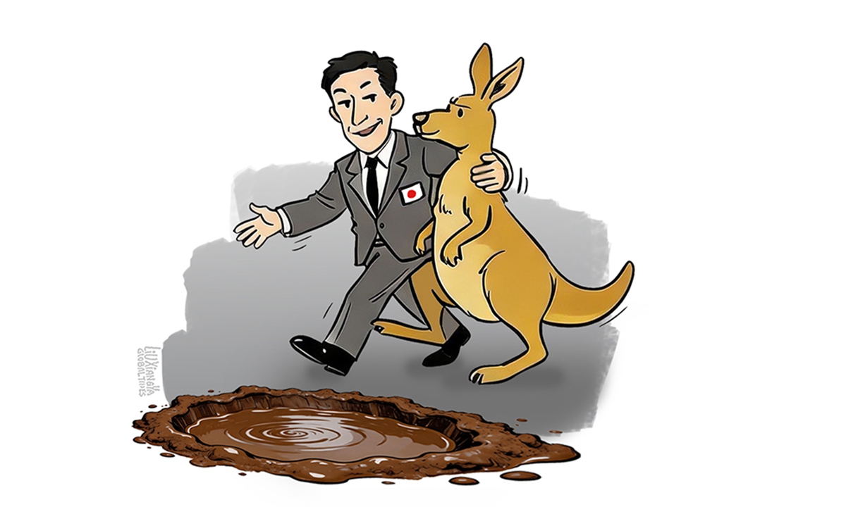 Illustration: Liu Xiangya/GT