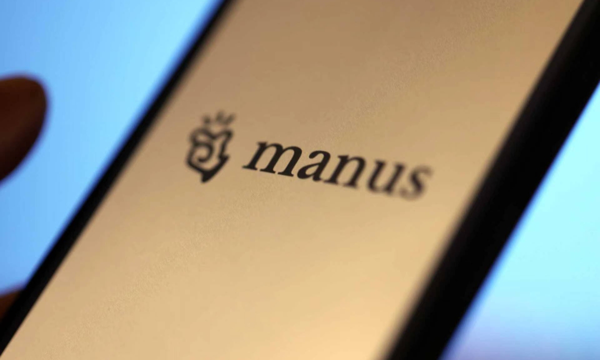 Manus, an AI agent released by Chinese start-up Monica Photo: VCG
