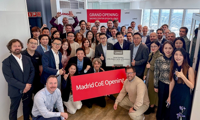 globaltimes.cn - LONGi Opens Solar-Storage Center of Excellence in Madrid to Strengthen Localized Service Capabilities in Europe