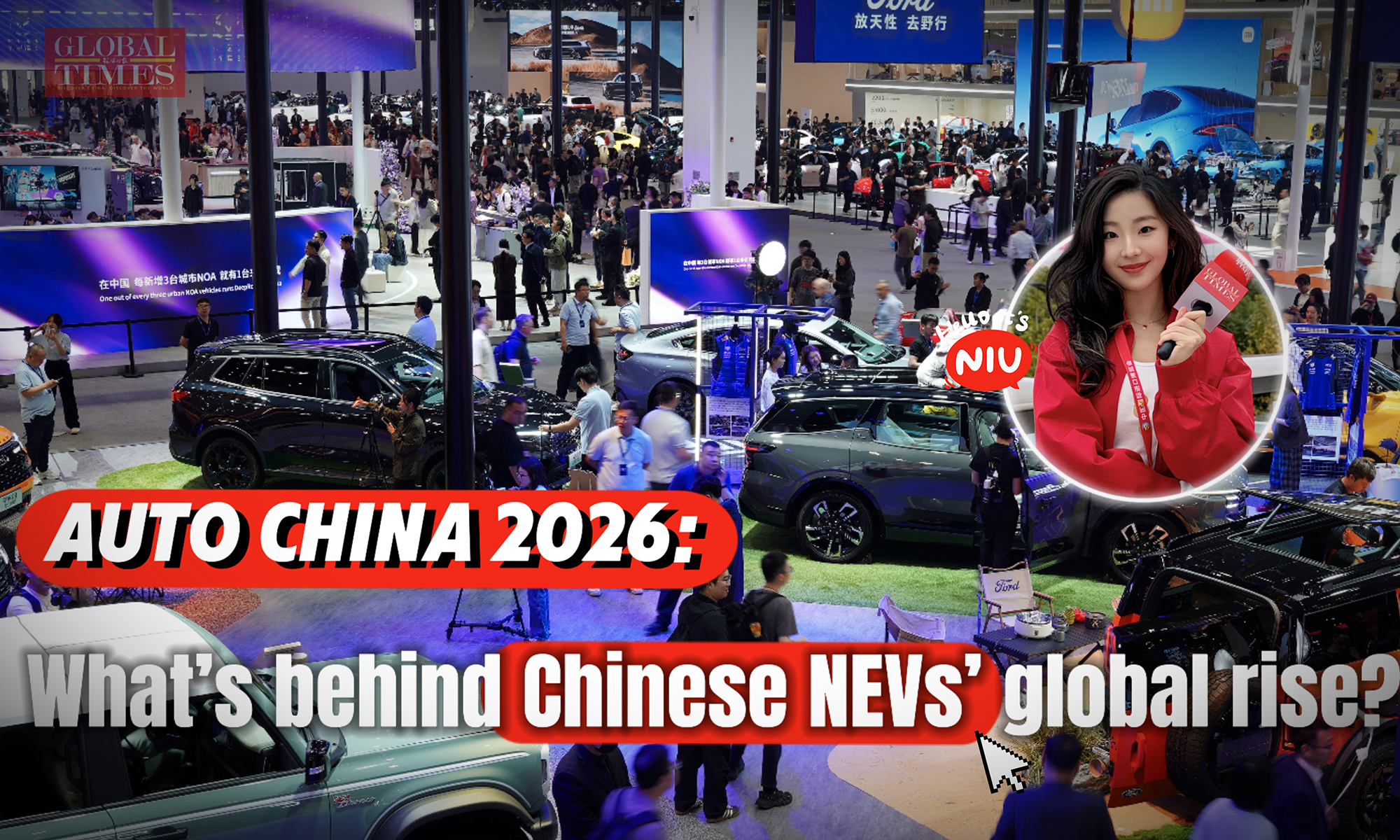 globaltimes.cn - Auto China 2026: What's behind Chinese NEVs' global rise?
